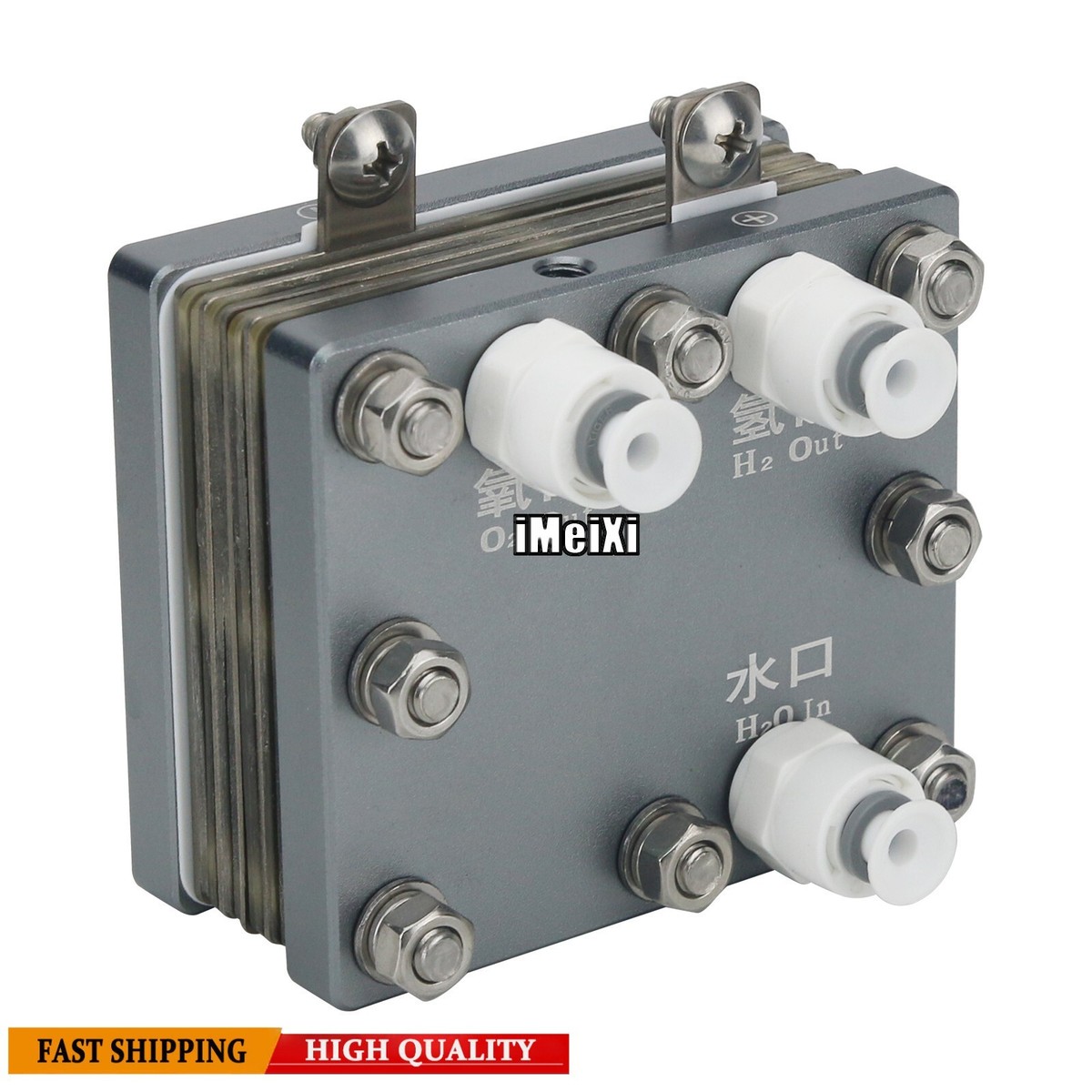 20A-600ML/min PEM Hydrogen Electrolyzer for Pure Water
