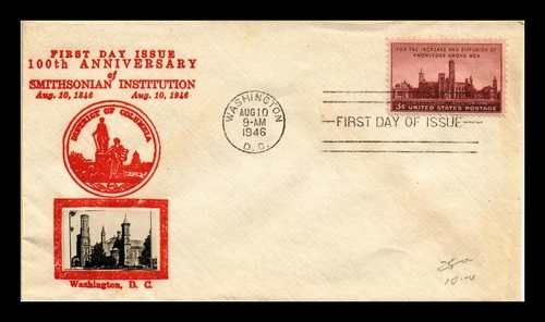 DR JIM STAMPS US COVER SMITHSONIAN INSTITUTION FDC SCOTT 943 CROSBY PHOTO