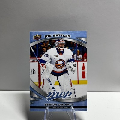 2023-24 Upper Deck MVP Ice Battles - Pick a Card