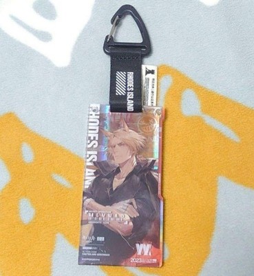 Arknights Access Pass Młynar
