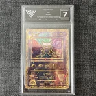 Pokémon TCG - Ancient Mew Cosmos Holo - 200 Movie Promo - GetGraded 7 EXCELLENT