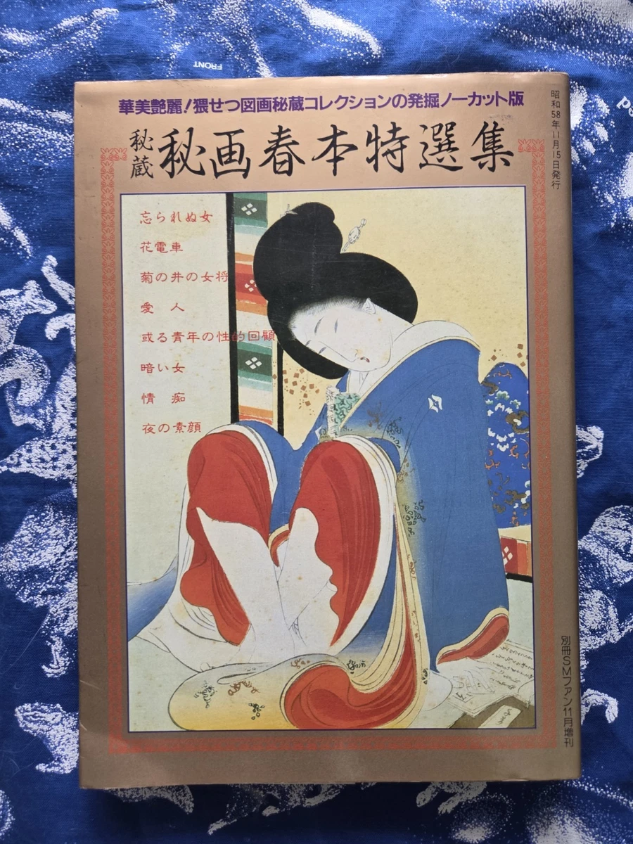 Photography Nonfiction Paperbacks Books in Japanese for sale | eBay