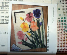 NEW Vtg Mary Maxim Latch Hook Kit - Iris Flower Rug - 30  x40  