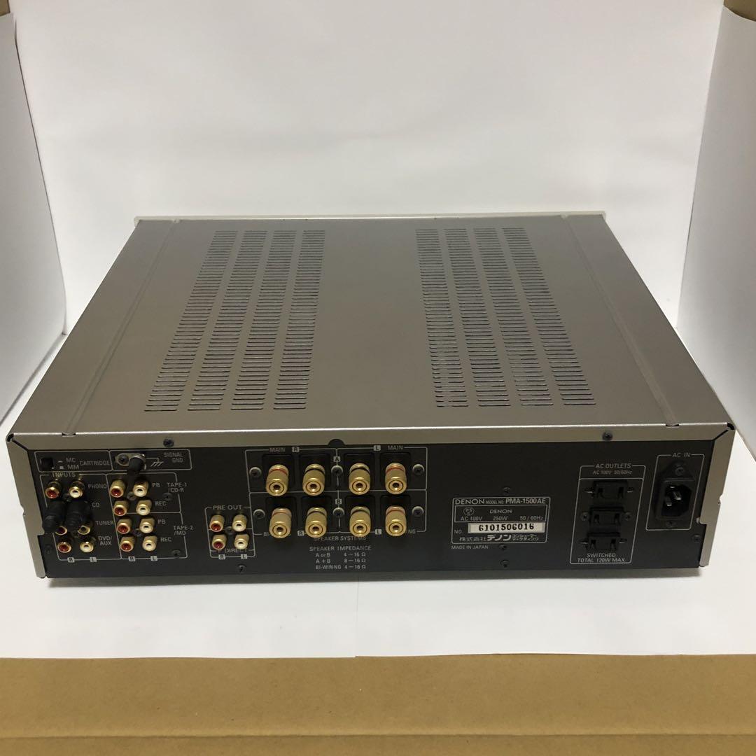 Denon PMA-1500AE Integrated Amplifier Remote Control Included