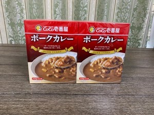 Coco Ichibanya Curry House Retorta Cerdo Curry 2g 10 Paquetes Ebay