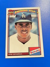 1991 Topps Bazooka Shining Star Jose Offerman Rookie #6 of 22 Baseball Card 3B