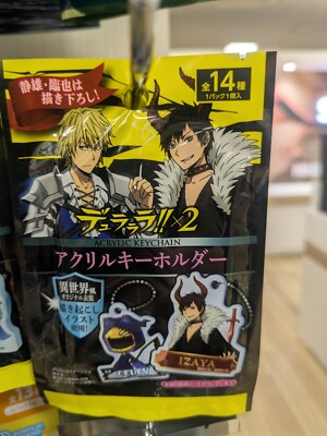 Durarara!! Acrylic keychain Set of 4 unopened NEW From JP