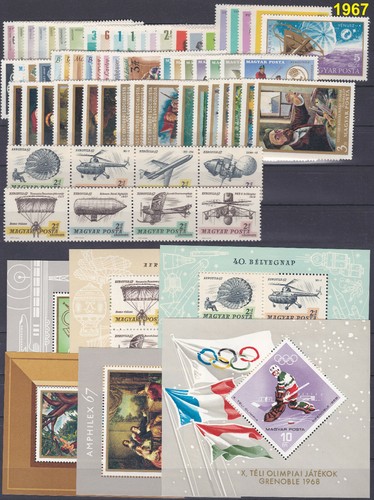 HUNGARY MNH - Complete Year 1967 *** 68 Stamps + 6 Souvenir Sheets | eBay