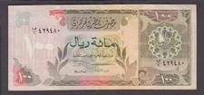 Qatar banknote P. 18-9480 100 Riyals Pfx 9,  VF,  We Combine   2003