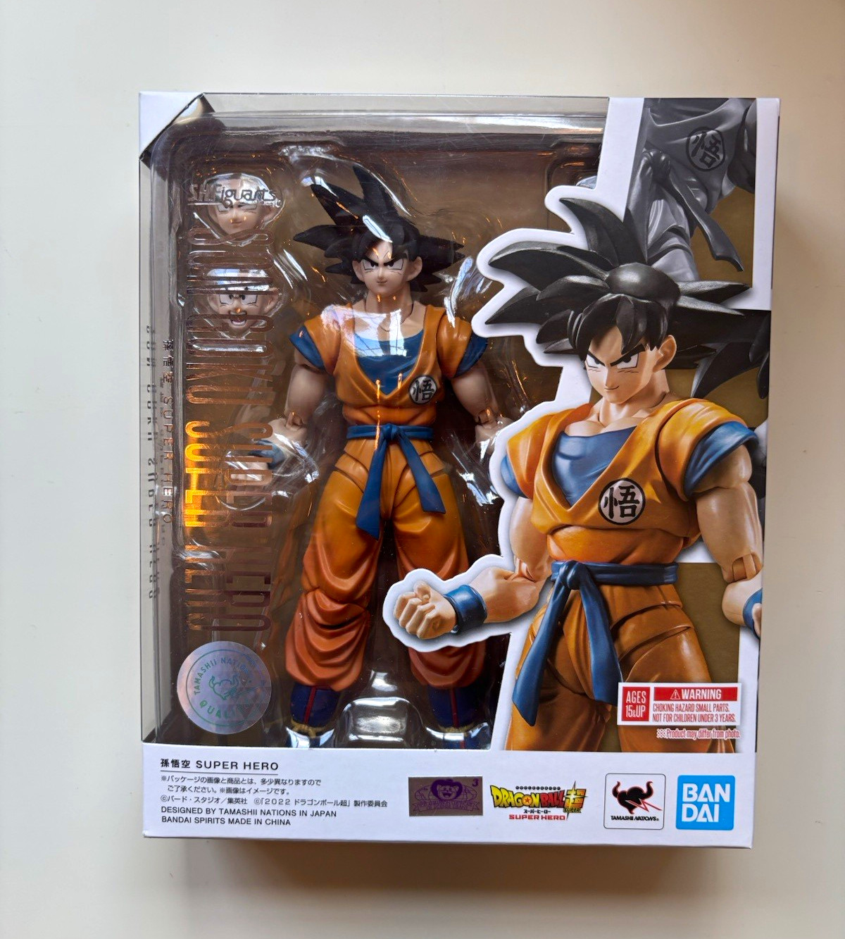 S.H.Figuarts Dragon Ball Z Figure Lot (3) Son Goku Krillin Frieza Boxed
