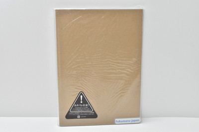 METAL GEAR SOLID 3 SNAKE EATER PREMIUM PACKAGE Book Konami