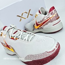 Nike Lebron US 13 Men's Light Bone Gold Red Rare NXXT Gen AMPD   FZ7890 001  NIB