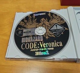 Resident Evil Code Veronica Limited Edition Red Case Dreamcast Japan CIB