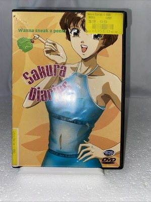 Sakura Diaries: Chapter 4 - Vol. 4 (DVD, 2000)  Anime