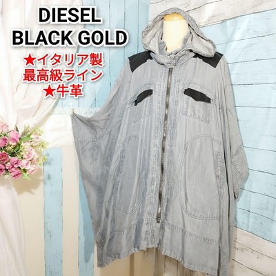 Diesel Oversized Poncho Jacket