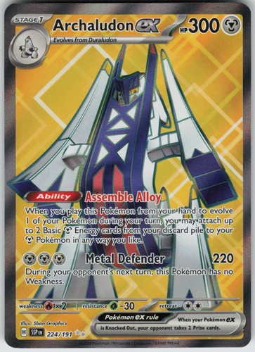 Archaludon ex Holofoil Surging Sparks [SSP - 224/191] Pokemon NM