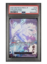 Gum-Gum Giant [Alternate Art PRB-02] OP09-078 Prices | One Piece