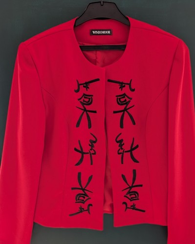 Windsmoor Japanese Vintage Red Open Blazer Jacket Party Hiragana Katakana Kanji - Picture 7 of 9