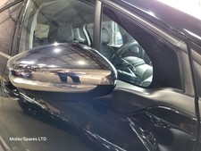 Peugeot 2008 MK1 Wing Mirror Driver Side Power Fold 2013 - 2019 1611240780
