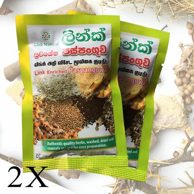 Link Enriched Paspanguwa Cold Flu Fever Cough Relief Ayurvedic Herbal Drink