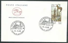 1983 ITALY FDC HORSE GUBBIO LA CORSA DEI CERI NO ARRIVAL STAMP - CV1983