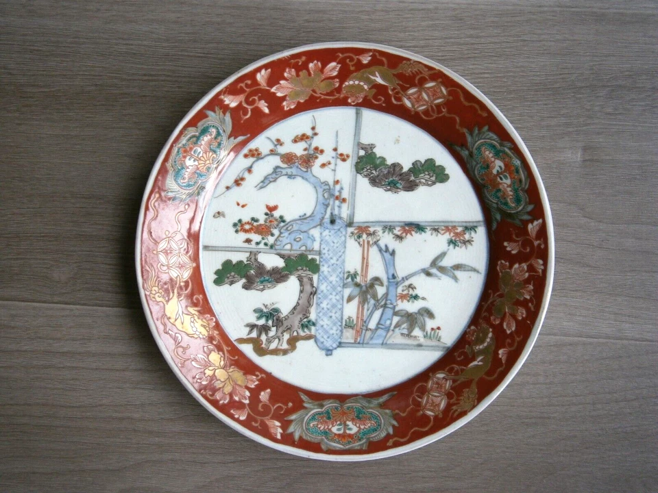Assiette Porcelaine Japon 19°s Imari Céramique décor Naturaliste Ancien - Photo 2/4