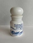 1950's White Milk Glass Apothecary Jar w/ Bubble Lid Asian Theme Made in Belgium