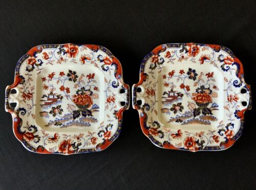 Minton Amherst Japan Ironstone China Handled Serving Dish (2) English 1830-1840