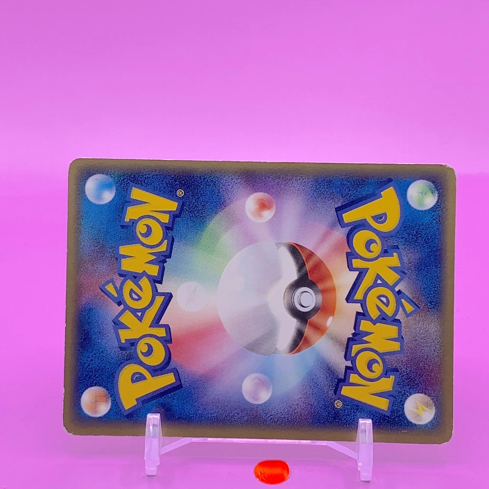 Trainer  TCG  Team Aqua Schemer Pokemon Card Game Japanese Nintendo Anime F/S b - Image 4 of 4