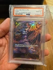 One Piece 500 Years In The Future Sabo Alternate Art #OP07-118 JPN PSA 10 GEM MT