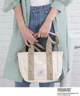 Peanuts Snoopy 2Way Tote Bag Olive Shoolarue Large Canvas Crossbody Shoulder Bag