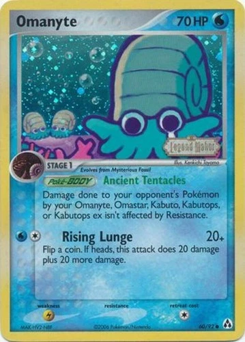 Omanyte - 60/92 - Common - Reverse Holo PL/MP, English Pokemon EX Legend Maker