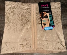 Maidenform ~ Women's Waist Nipper Ultra Firm Control Beige Shaping Trainer ~ M