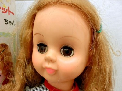 Vintage Nakajima Seisakusho Margaret-chan Talking Walking Doll