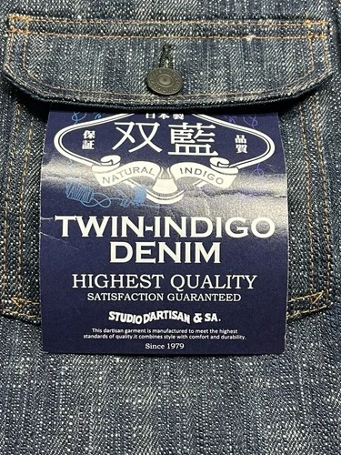 Studio D’Artisan Size 38 Twin Indigo Sou-Ai Denim Hand Dyed Type 2 Jacket D4603 image 6