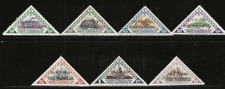 Mozambique Company (Portuguese) 1939 #194-#200 Mint/NH COMPLETE SET (7) FOG  GEM