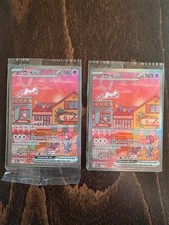 2x Sealed Mew 053 - Pokémon 151