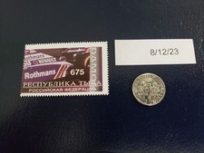 Damon Hill English Race Car Driver Republic of Tuva Federation Stamp (b)