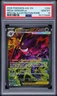 2026 POKEMON ASCENDED HEROES SPECIAL ILLUSTRATION RARE MEGA GENGAR EX PSA 10