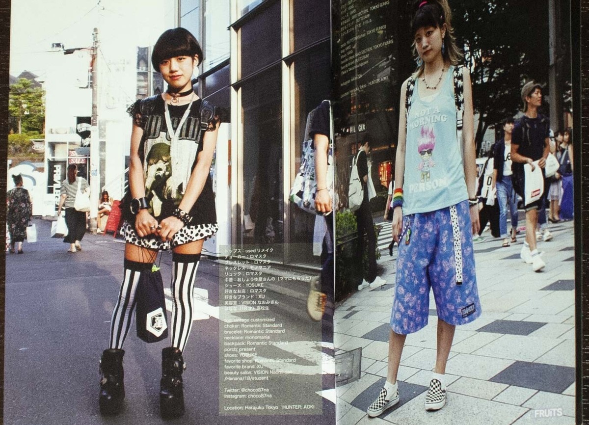 FRUITS & TUNE 雑誌セット 512VNFIDprL._UF894,1000_QL80_.jpg