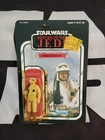 Rebel Commander 77 Back 1984 STAR WARS Vintage MOC SEALED Offerless UNPUNCHED #2