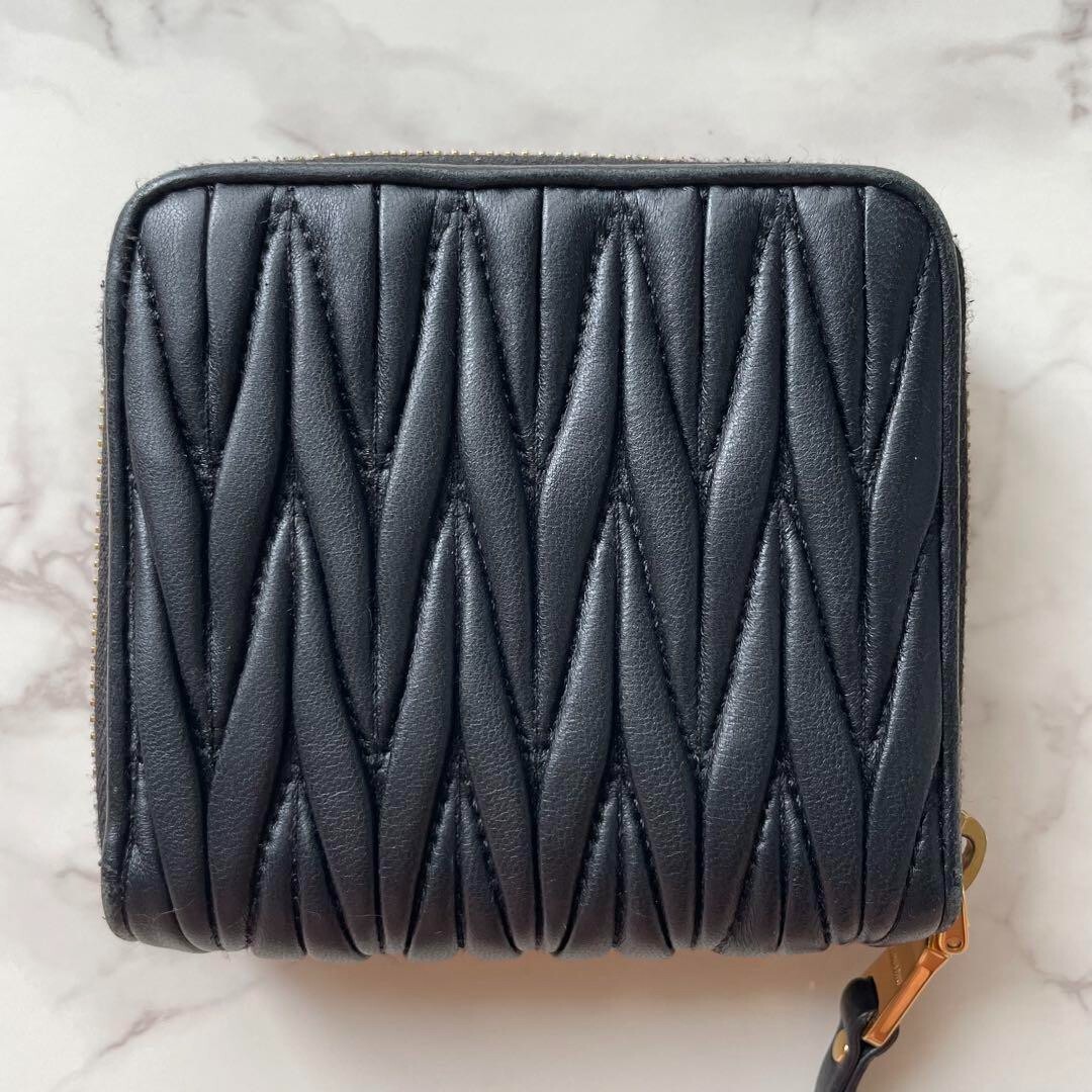 【MIU MIU】MATERASSE WALLET Authentic Miu Miu Matelasse Gray Leather Long Wallet | eBay