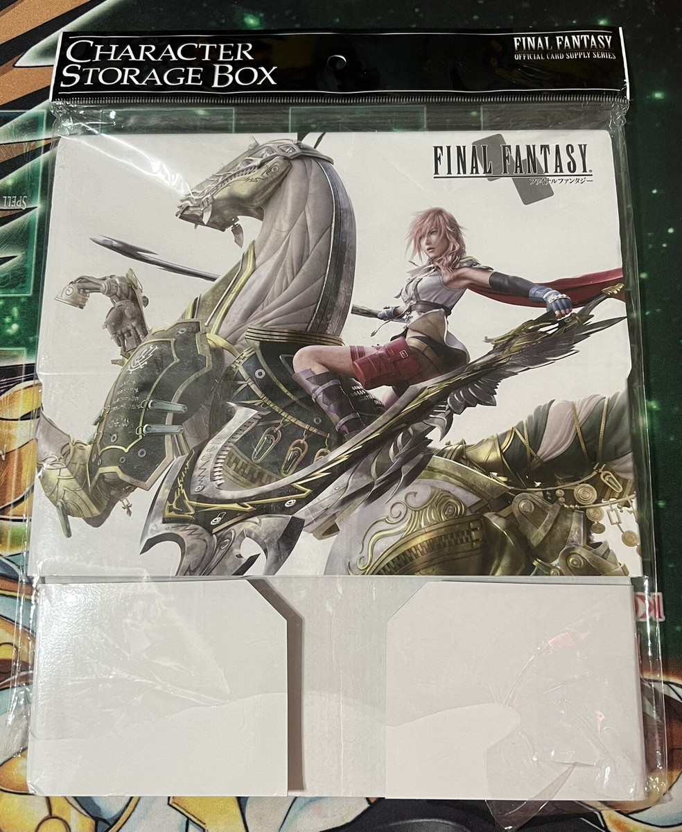 お値引きしました！超レア‼︎ 【FINAL FANTASY 】 スペシャルBOX s-l1200.jpg