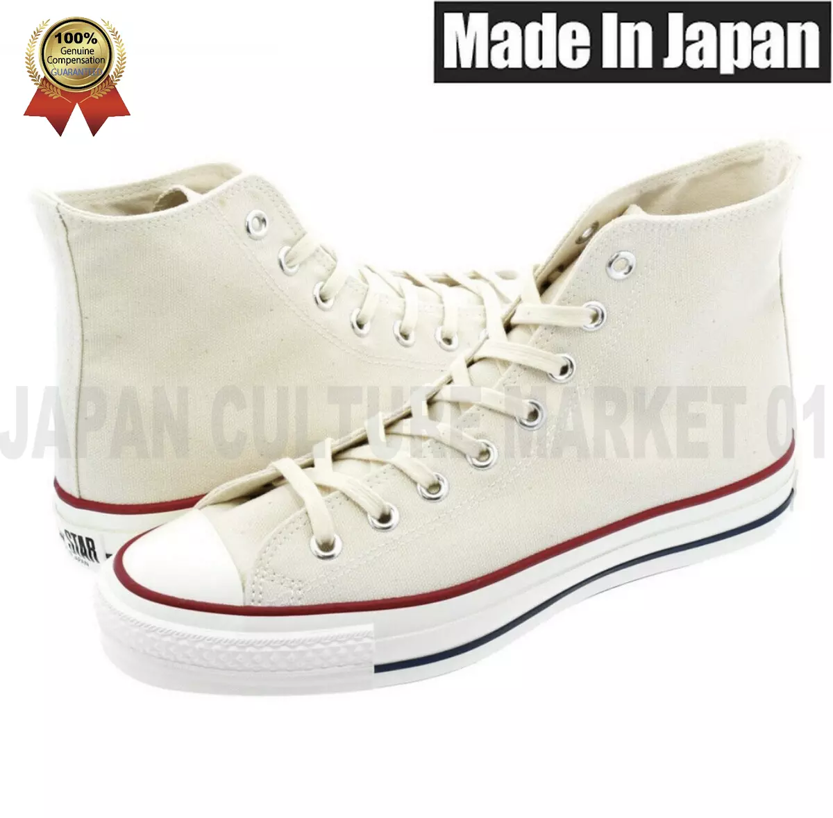 Converse Canvas All Star J HI Off White MADE IN JAPAN Limited