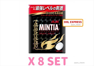 Купить mintia mega hard large mint tablets candy 4 packs set asahi