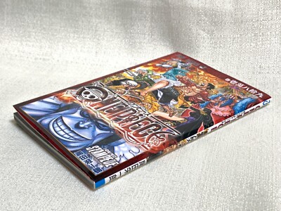 One Piece Stampede Booklet vol.10089 Novelty Jump Comics Eiichiro