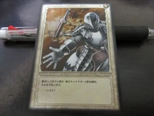 BERSERK card BK1 033/160 Griffith NOMAL Japanese 2003-2005 Damaged