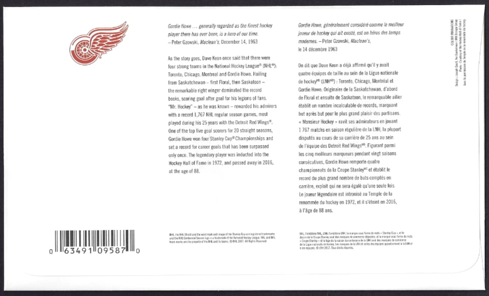 🍁Canada   #3029  "Gordie Howe Mr Hockey"   Brand New  2017  NHL First Day Cover - Image 2 of 2