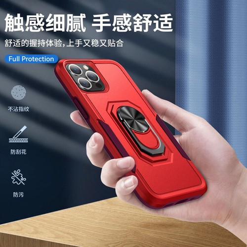 Hard Ring Stand Back Case Shockproof For iPhone 15 14 Pro Max 13 12 Pro 11 XS - Zdjęcie 6 z 18