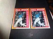 Julio Rodriguez 2025 Topps Series 2 RETRO 1990 ALL-STAR PINK SSP + BASE! RARE!
